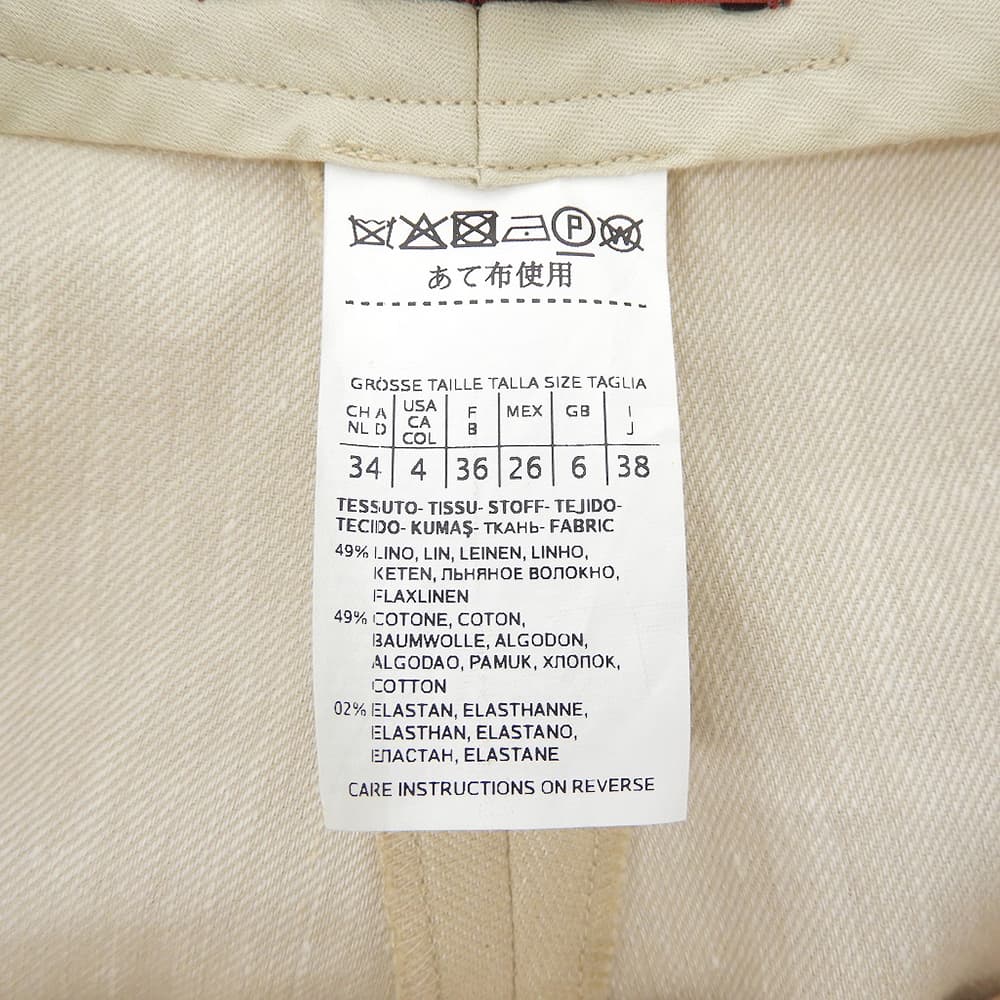 MAXMARA STUDIO マックスマーラスタジオ リネン コットン スラックスパンツ ボトムス レディース ライトベージュ 38 613109026 ボトムス