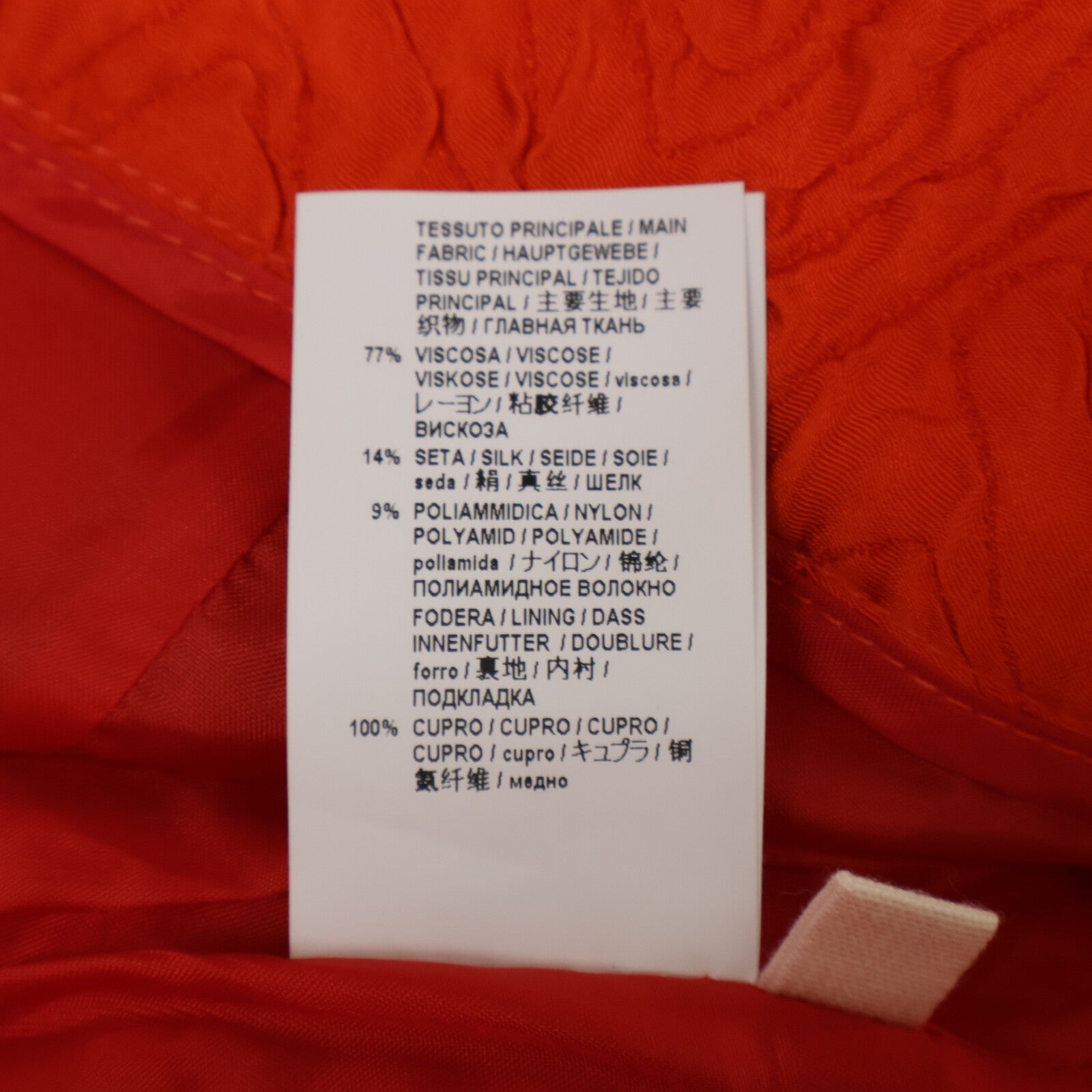 MARNI Orange Embossed Cupro Skirt 42 Women's