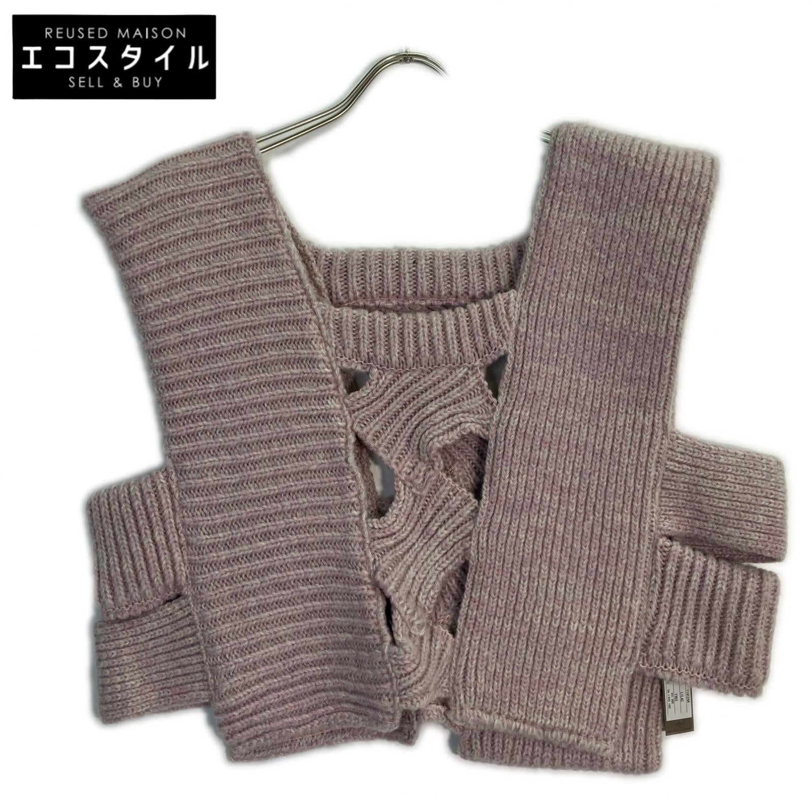 Abel Lilac Loose Knit Vest Vest F