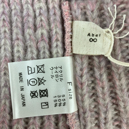 Abel Lilac Loose Knit Vest Vest F
