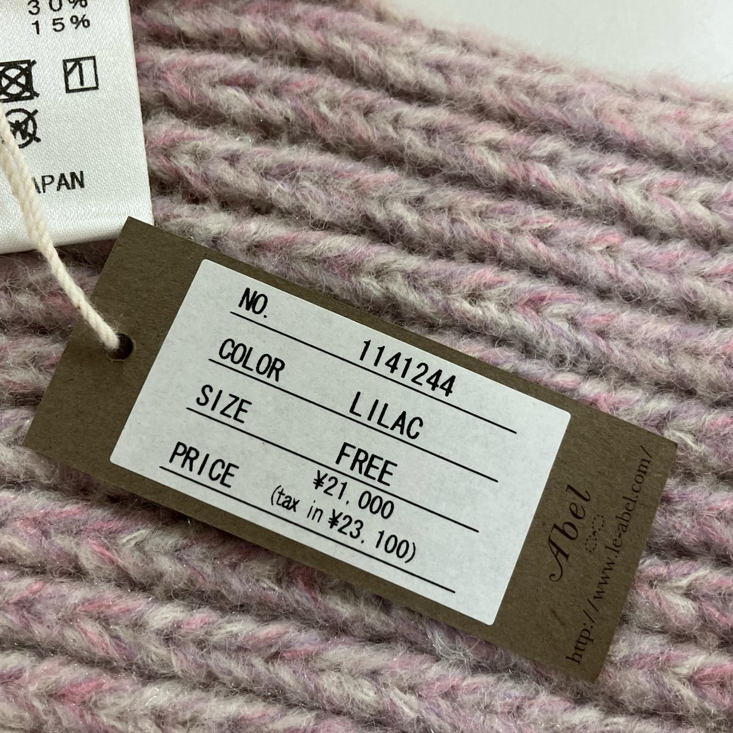 Abel Lilac Loose Knit Vest Vest F