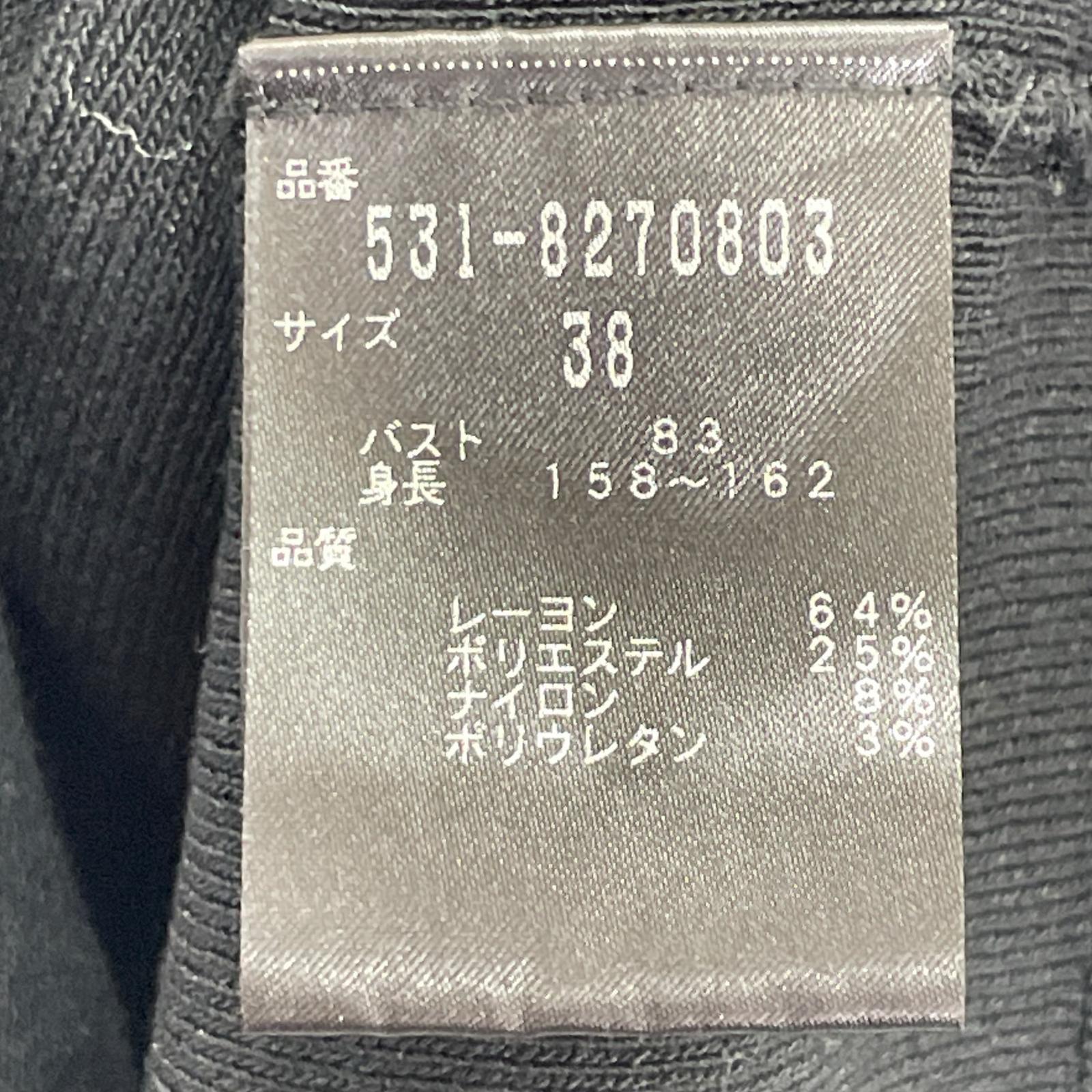 ADORE 阿多丽 531-8270803 黑色 高光V领针织套头衫 上衣 38