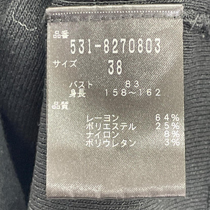 ADORE 阿多丽 531-8270803 黑色 高光V领针织套头衫 上衣 38
