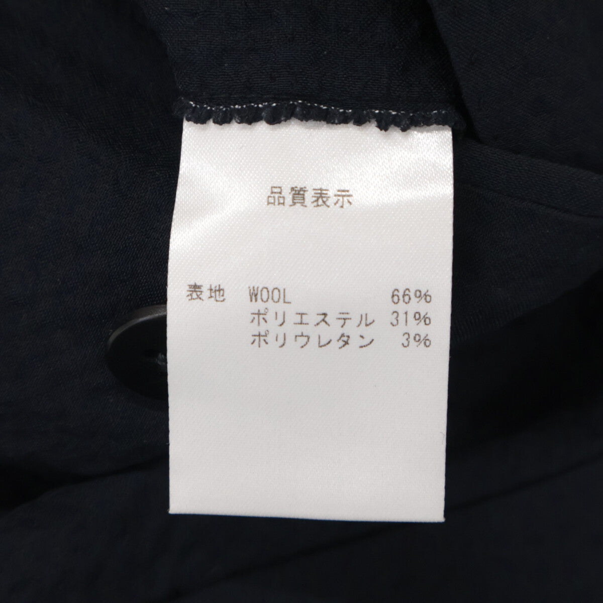 IGARASHI TROUSERS 五十岚西裤 海军蓝泡泡纱面料 侧边调节扣 工装短裤 下装