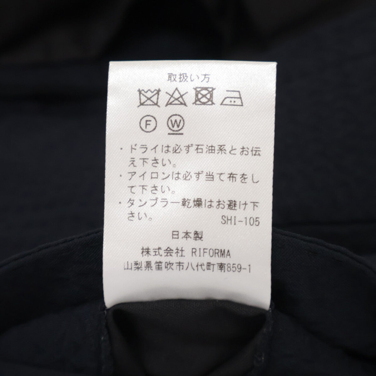 IGARASHI TROUSERS 五十岚西裤 海军蓝泡泡纱面料 侧边调节扣 工装短裤 下装