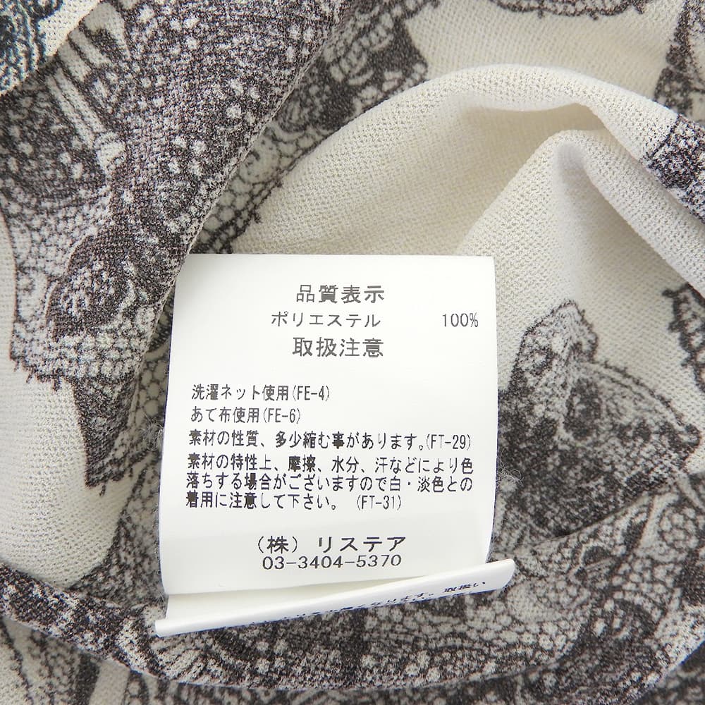 美品 Lace Print Mesh Tops 上衣 女款 灰色 黑色 36 24SS 上衣 36 女款