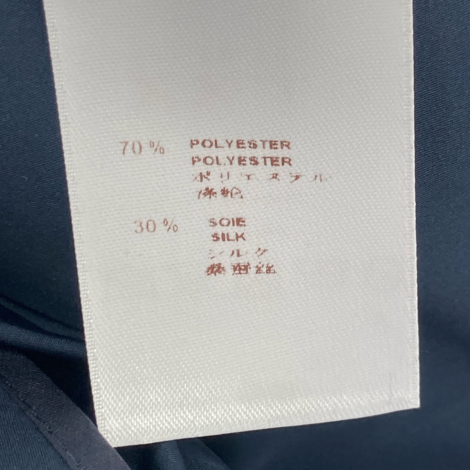 LOUIS VUITTON ルイヴィトン 12SS ネイビー ポリエステル×シルク バックボタンノースリーブフリルワンピース ワンピース