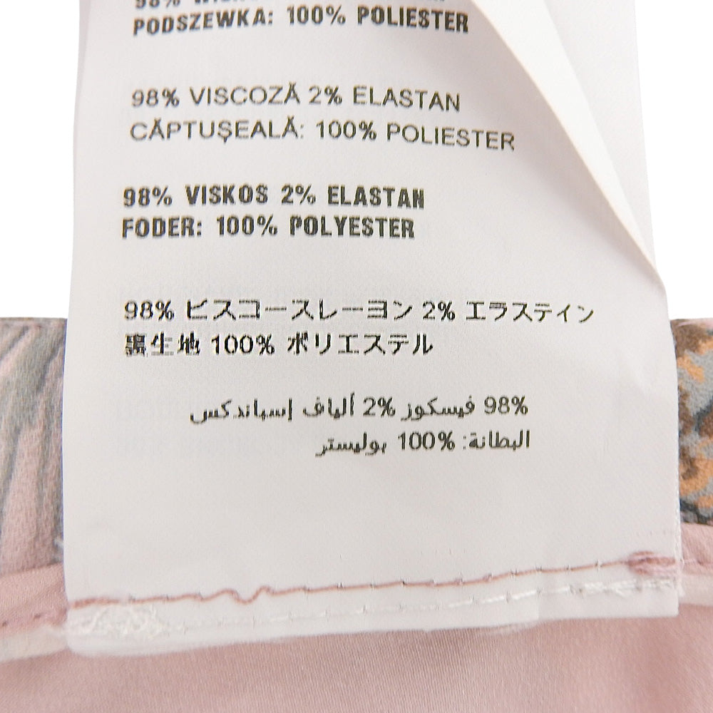 MIUMIU Miu Miu All-over Flamingo Print Short Flared Skirt Women's Pink 36 Domestic Genuine MG807 1MQ9 Skirt