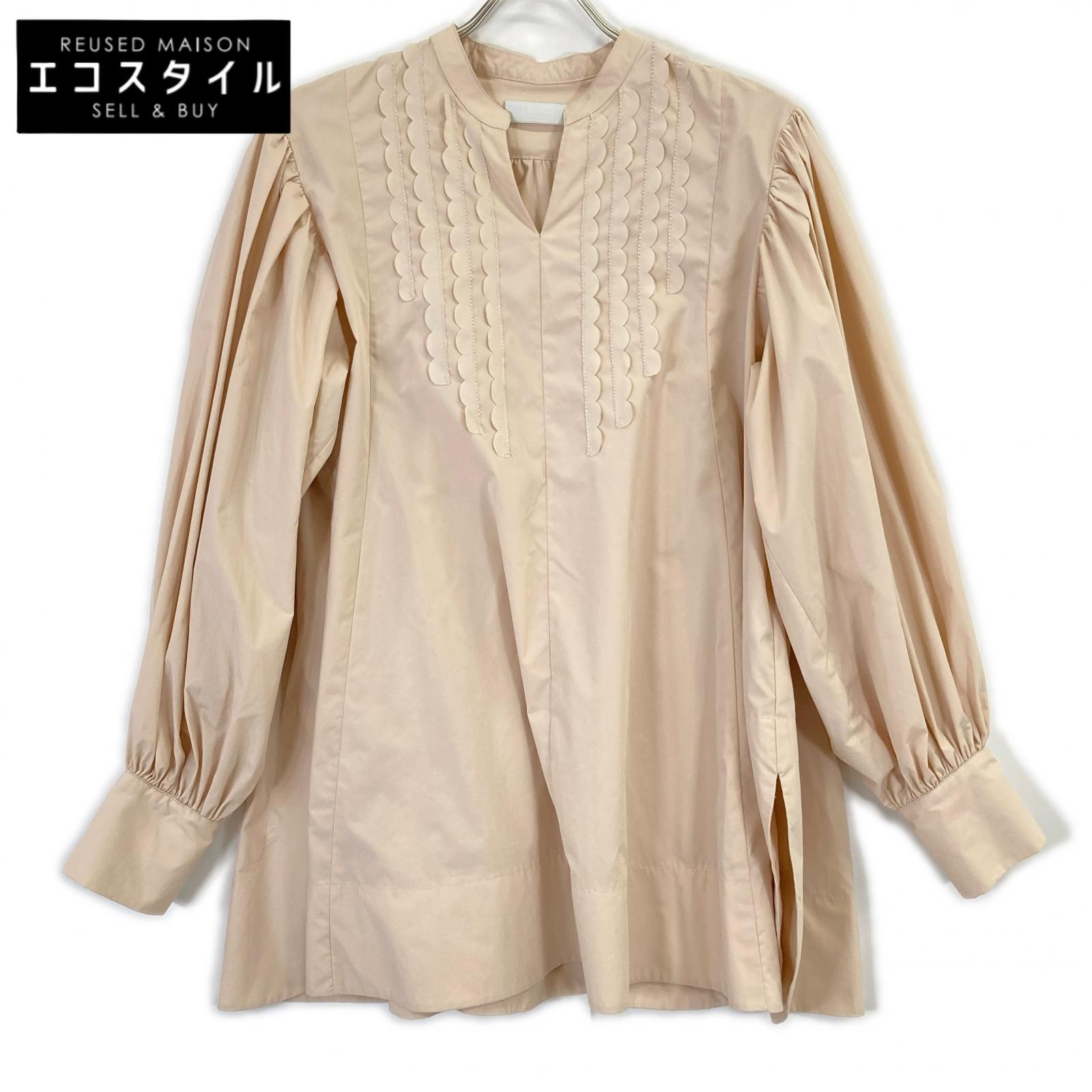 CELFORD Light Pink Scalloped Volume Tunic Top ONE