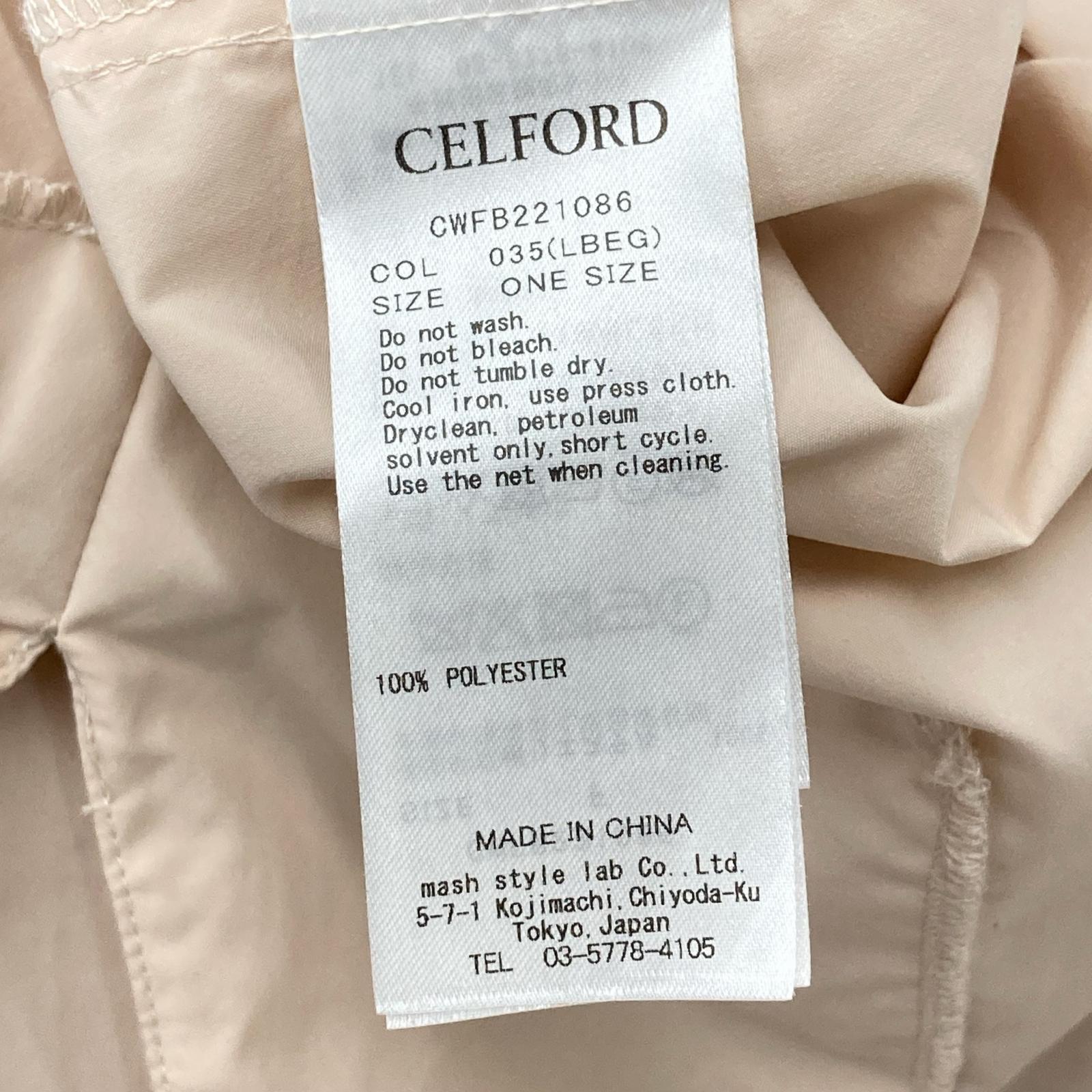 CELFORD Light Pink Scalloped Volume Tunic Top ONE
