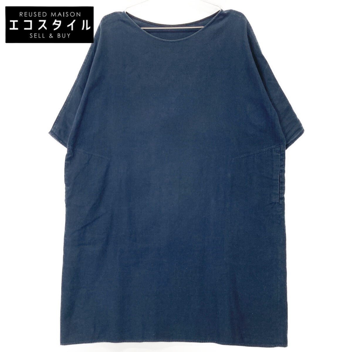 JURGEN LEHL J0141FA321 Blue Cotton Linen Boat Neck Tunic Dress M Women's