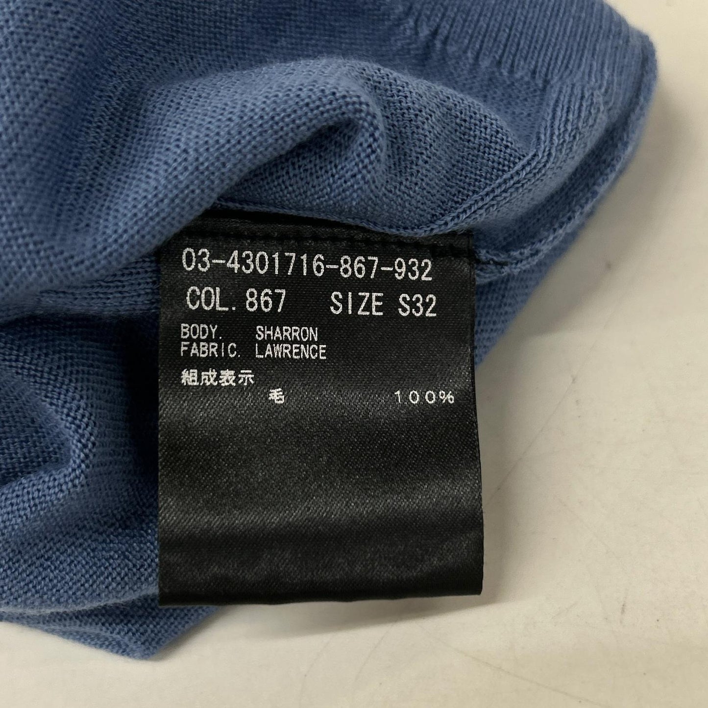 theory luxe 奢华理论 24AW 03-4301716 浅蓝色 羊毛 法式袖 针织衫 上衣 S32