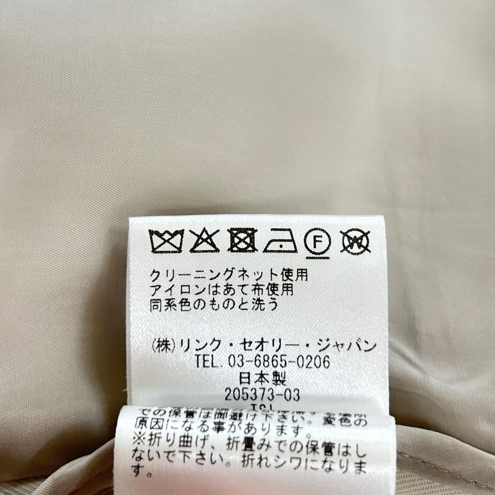theory luxe セオリーリュクス 24AW 03-4304400 オフホワイト ハーフスリーブ Clinda Becca ダブルジャケット ジャケット