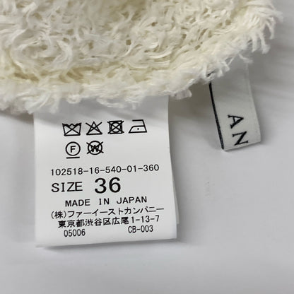 ANAYI アナイ 25年製 ホワイト GIMAフェザーVプルオーバー トップス