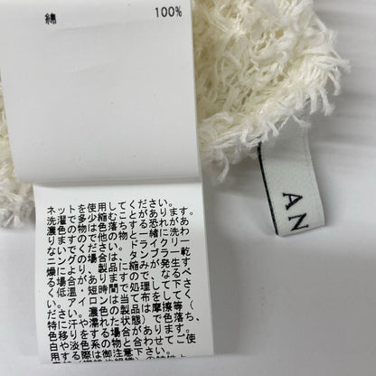 ANAYI アナイ 25年製 ホワイト GIMAフェザーVプルオーバー トップス
