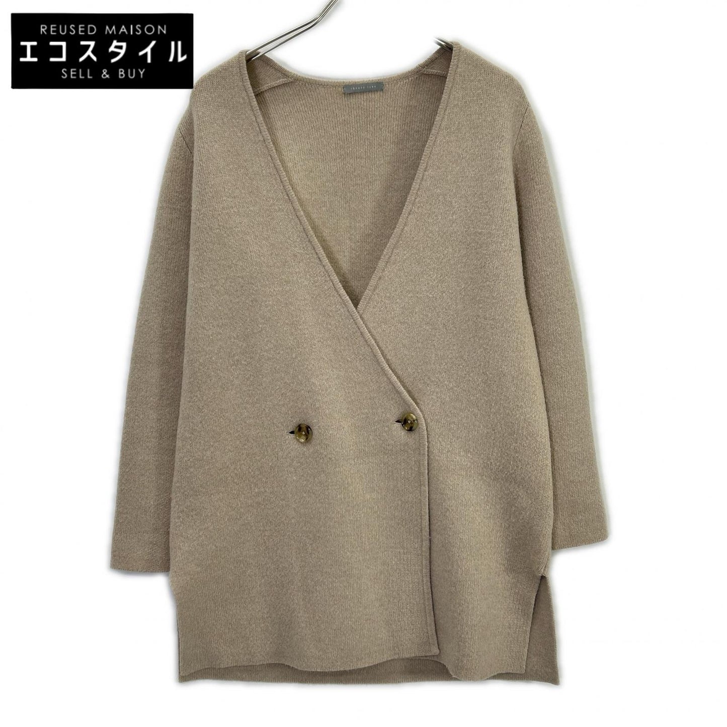 theory luxe Beige Wool x Alpaca Double-Breasted Long Knit Cardigan Top 38