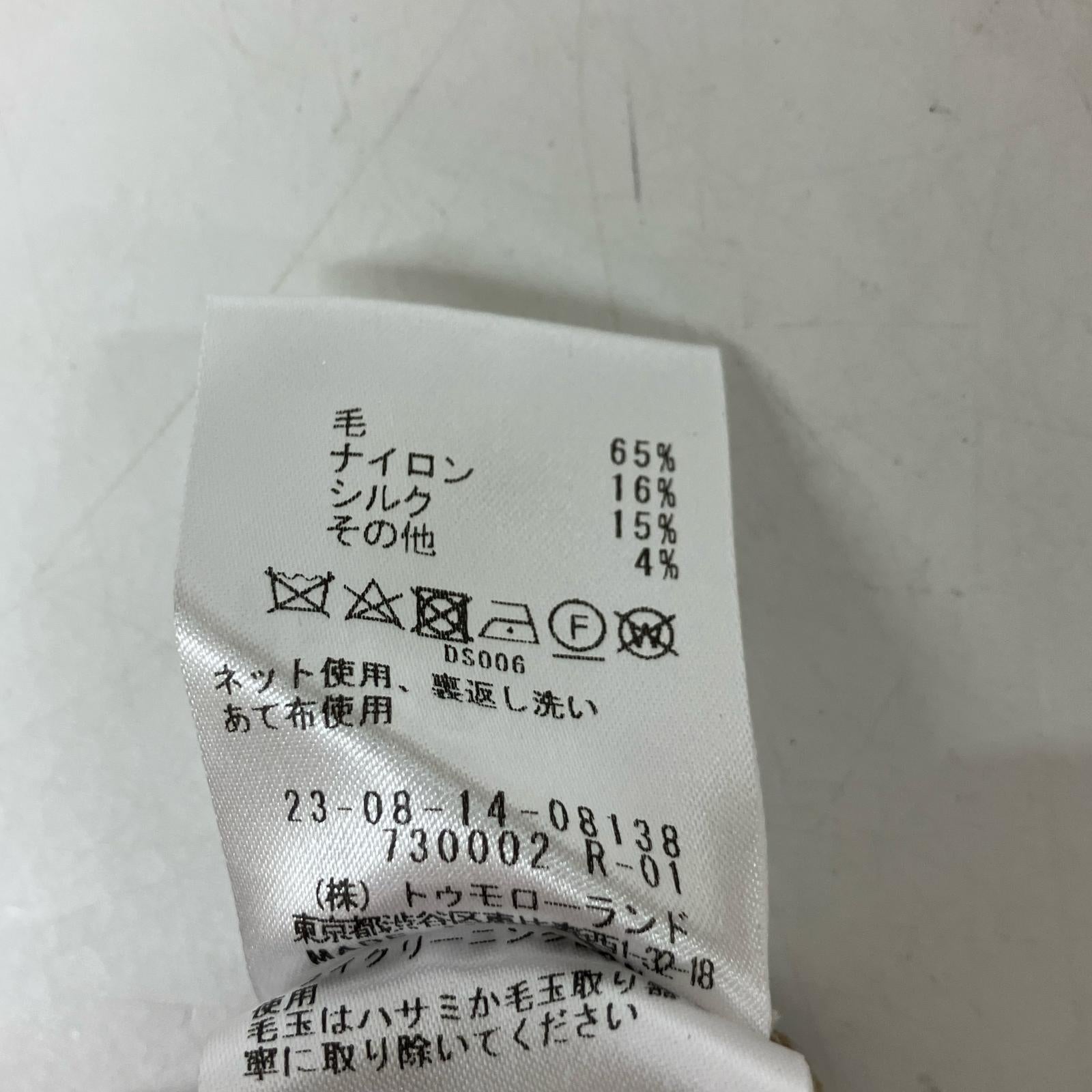 米色美利奴羊毛真丝针织超大款夹克外套 男士外套