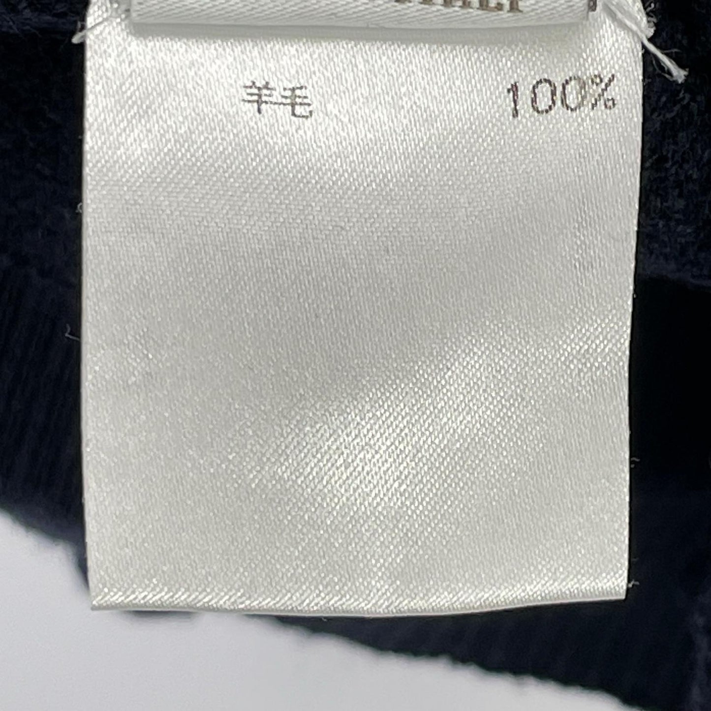 2101823 Navy Wool Crewneck Long-Sleeve Waffle Knit Thermal Top Men's