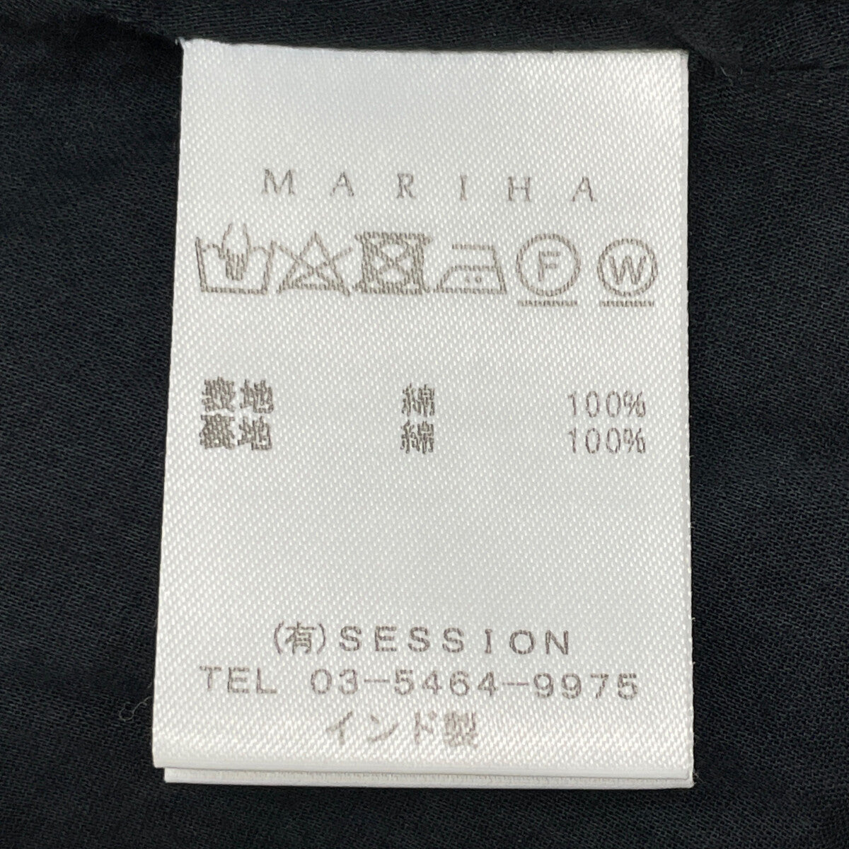 MARIHA Mariha 黑色纯棉无袖连衣裙 连衣裙
