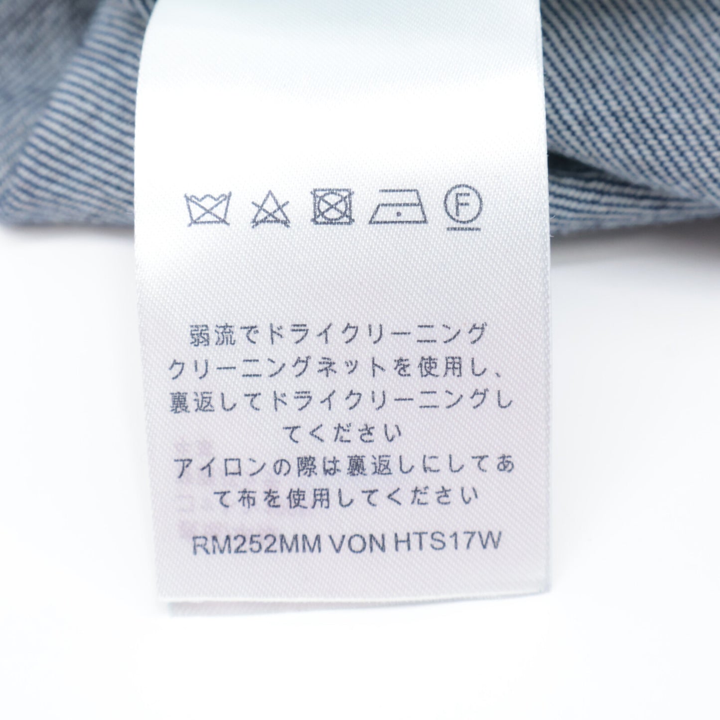 LOUIS VUITTON Louis Vuitton Excellent condition Domestic genuine 25SS RM252MM VON HTS17W 1AHVVJ Monogram Short Sleeve Denim Shirt Tops