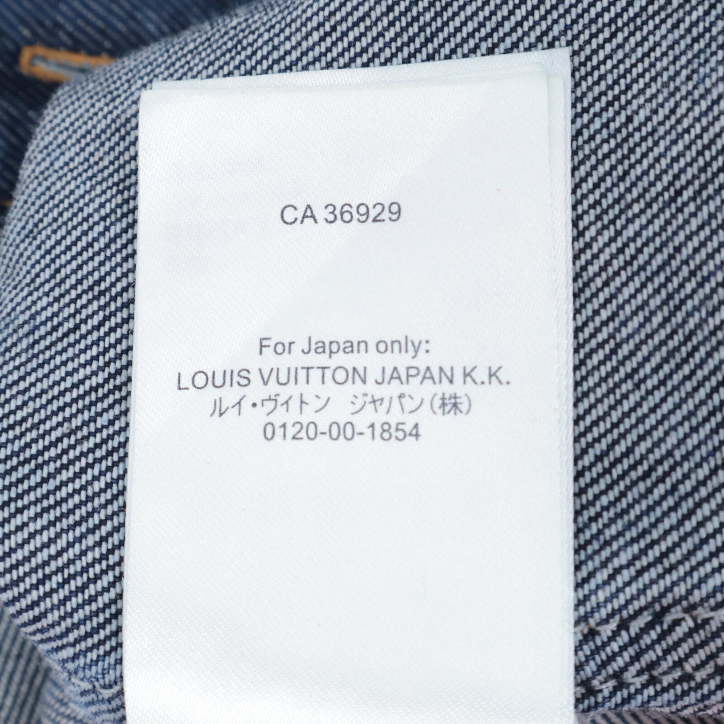 Excellent Condition Domestic Product 25SS RM252MM VON HTS17W 1AHVVJ Monogram Short Sleeve Denim Shirt Top M Men's
