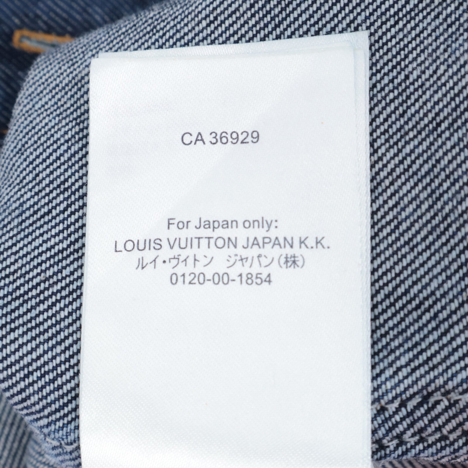 LOUIS VUITTON Louis Vuitton Excellent condition Domestic genuine 25SS RM252MM VON HTS17W 1AHVVJ Monogram Short Sleeve Denim Shirt Tops