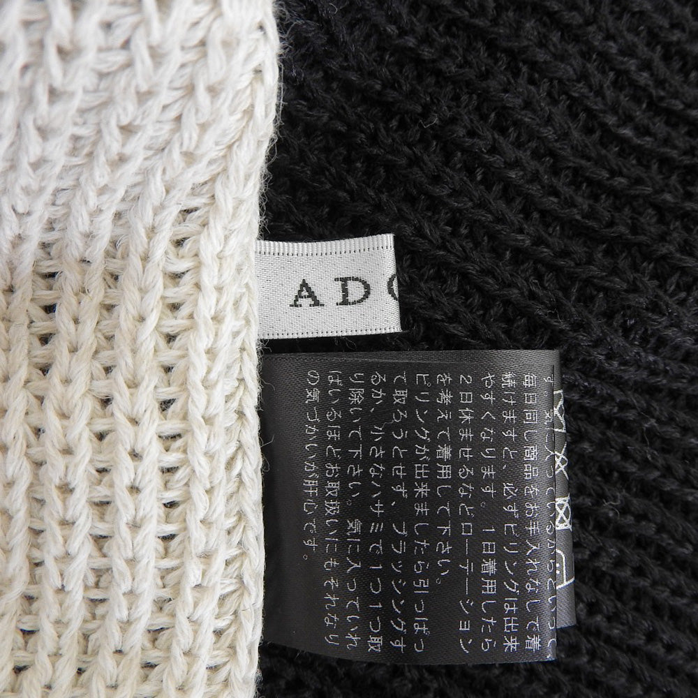 ADORE Adore Excellent condition Linen Cable Knit Top Women's Beige x Black 38 531-2170424 Top