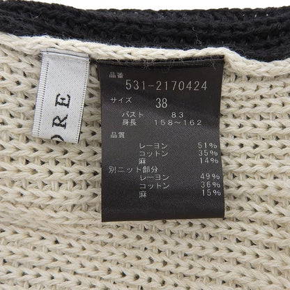 ADORE Adore Excellent condition Linen Cable Knit Top Women's Beige x Black 38 531-2170424 Top