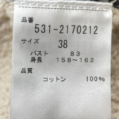 ADORE アドーア 531-2170212 ホワイト タリー糸スラブインターシャニット トップス