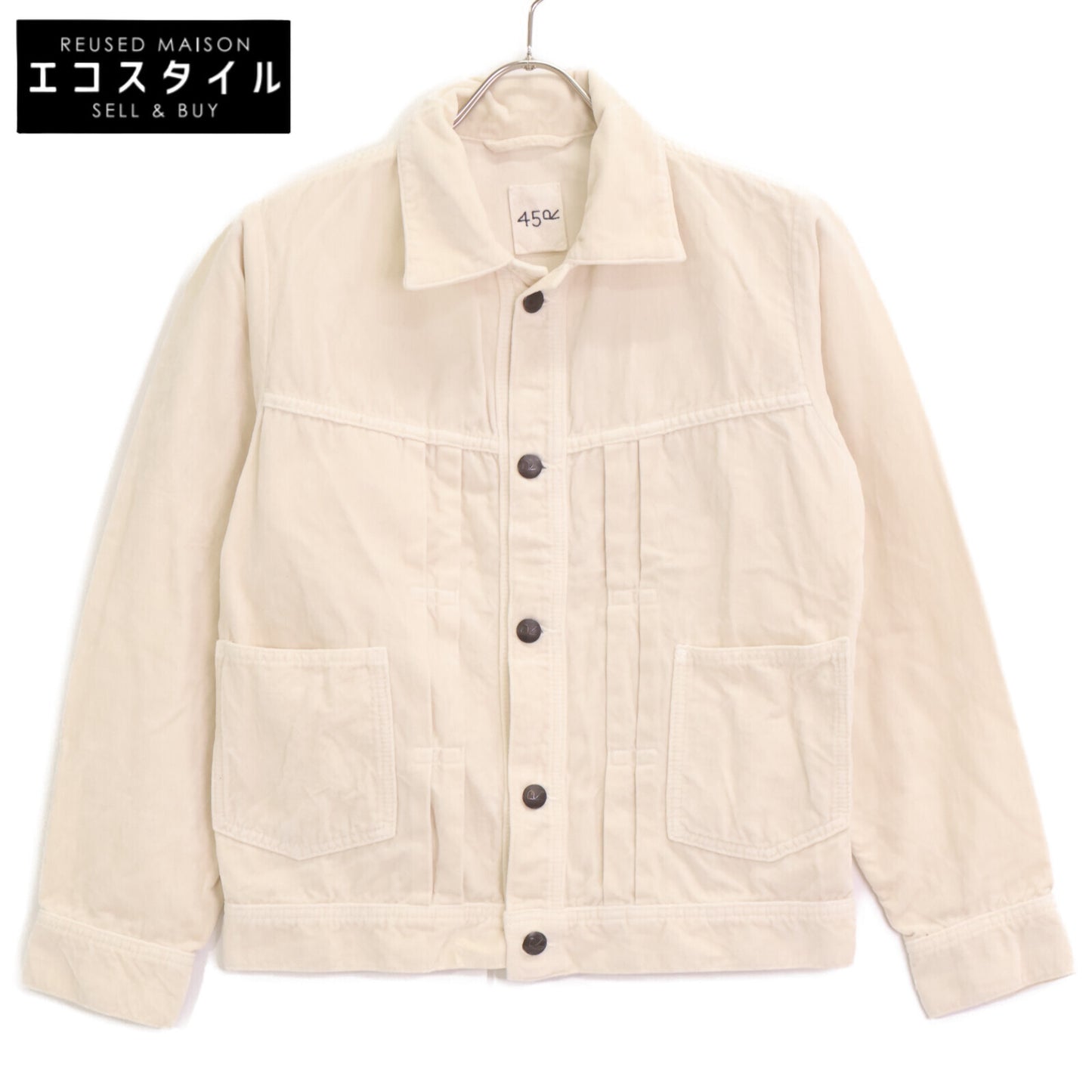 45R 8121038 White Velour Corduroy 908G Jean Jacket 2 Women's