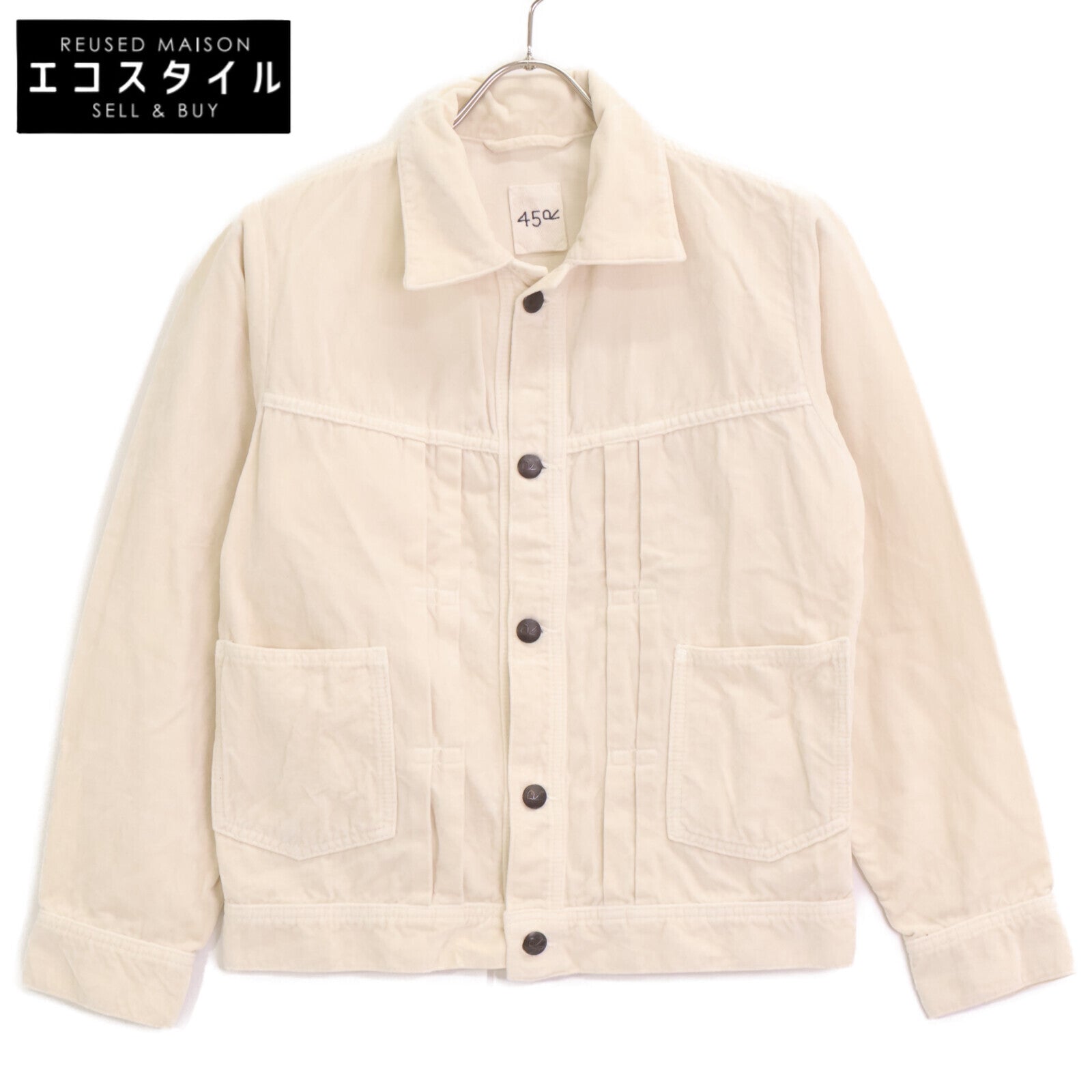 45R 8121038 White Velour Corduroy 908G Jean Jacket 2 Women's
