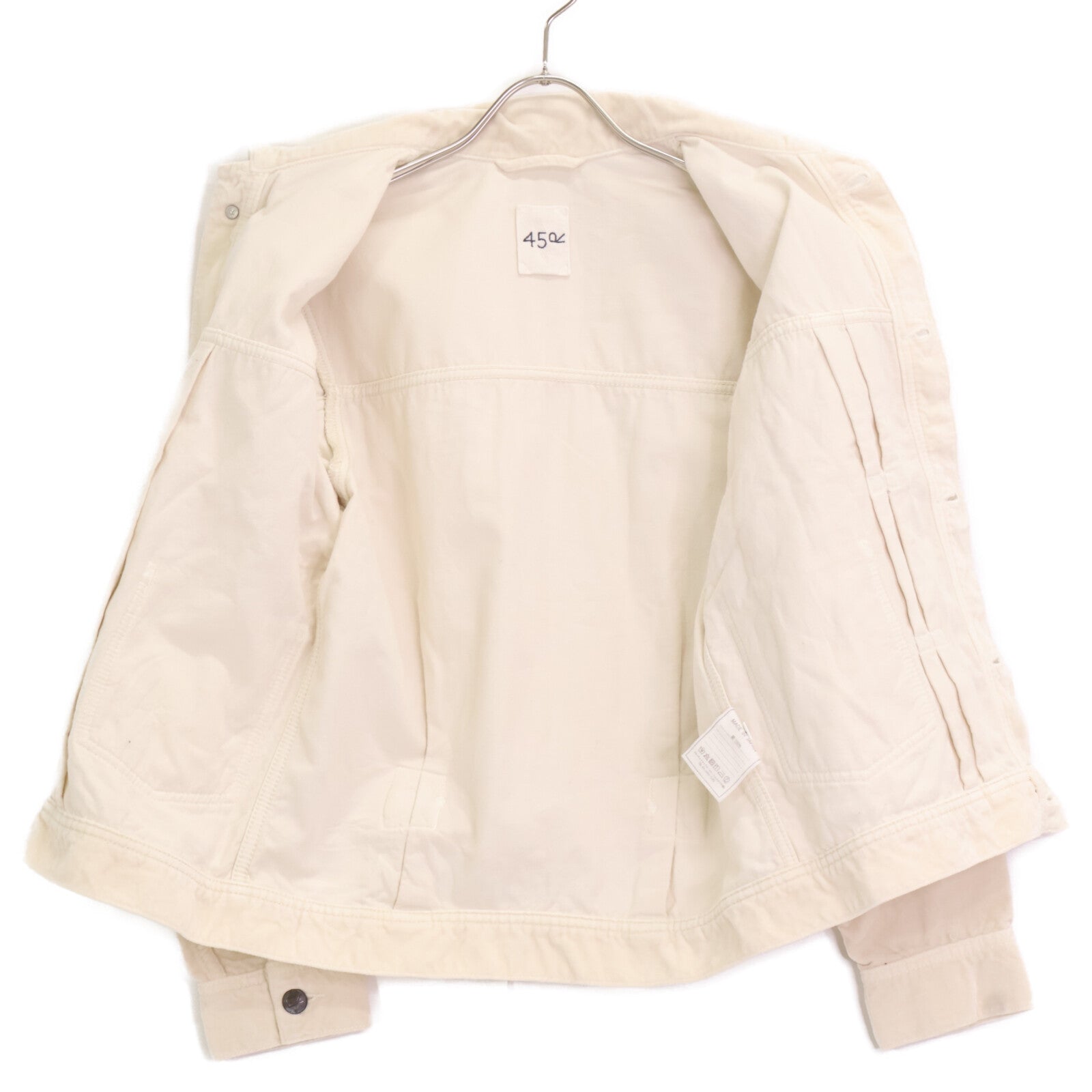 45R 8121038 White Velour Corduroy 908G Jean Jacket 2 Women's