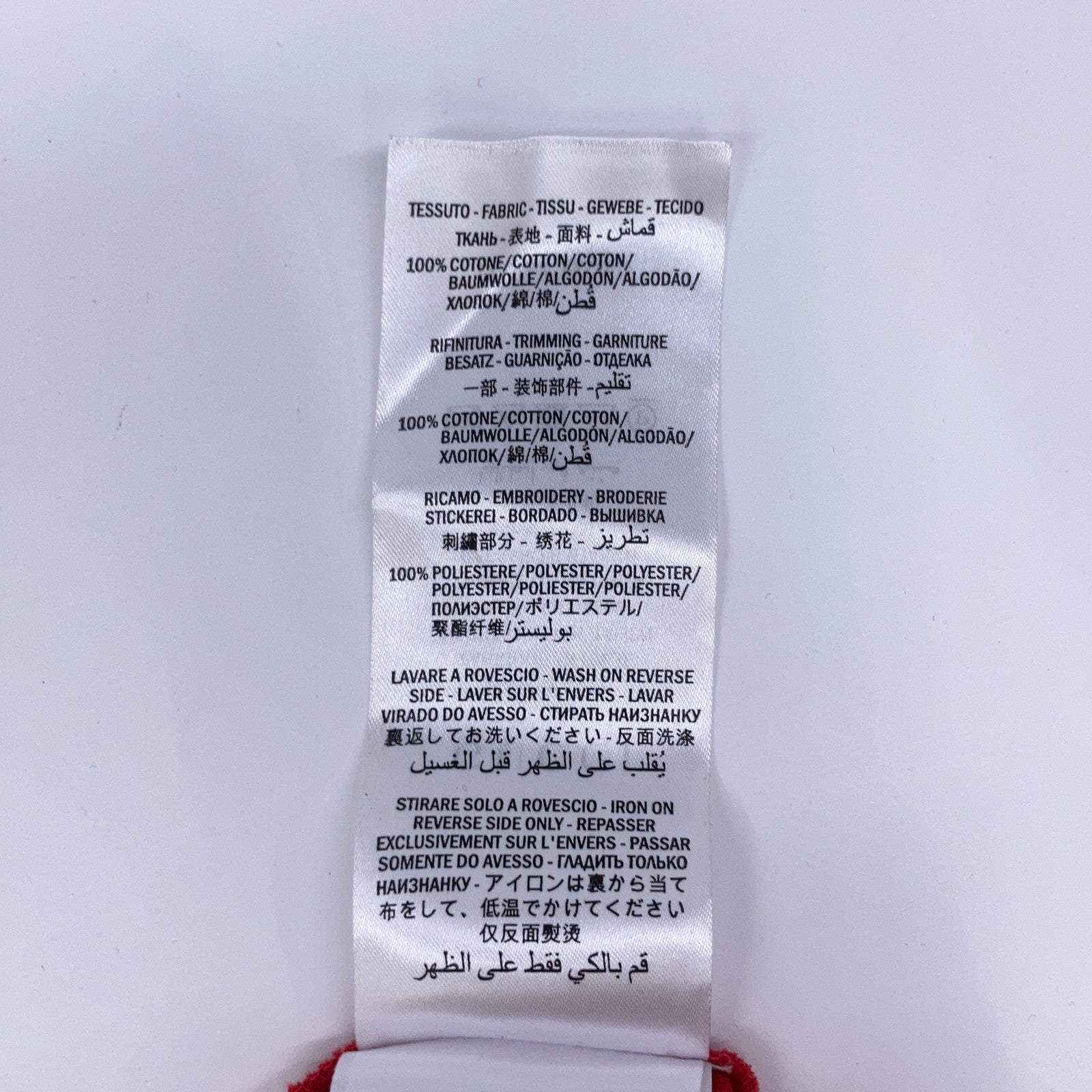 GUCCI 古驰 574386 红色网球棉质平纹针织T恤上衣