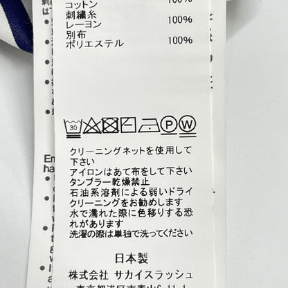 sacai sacai 23-06505 23SS 蓝白 Thomas Mason 条纹短袖衬衫 上衣