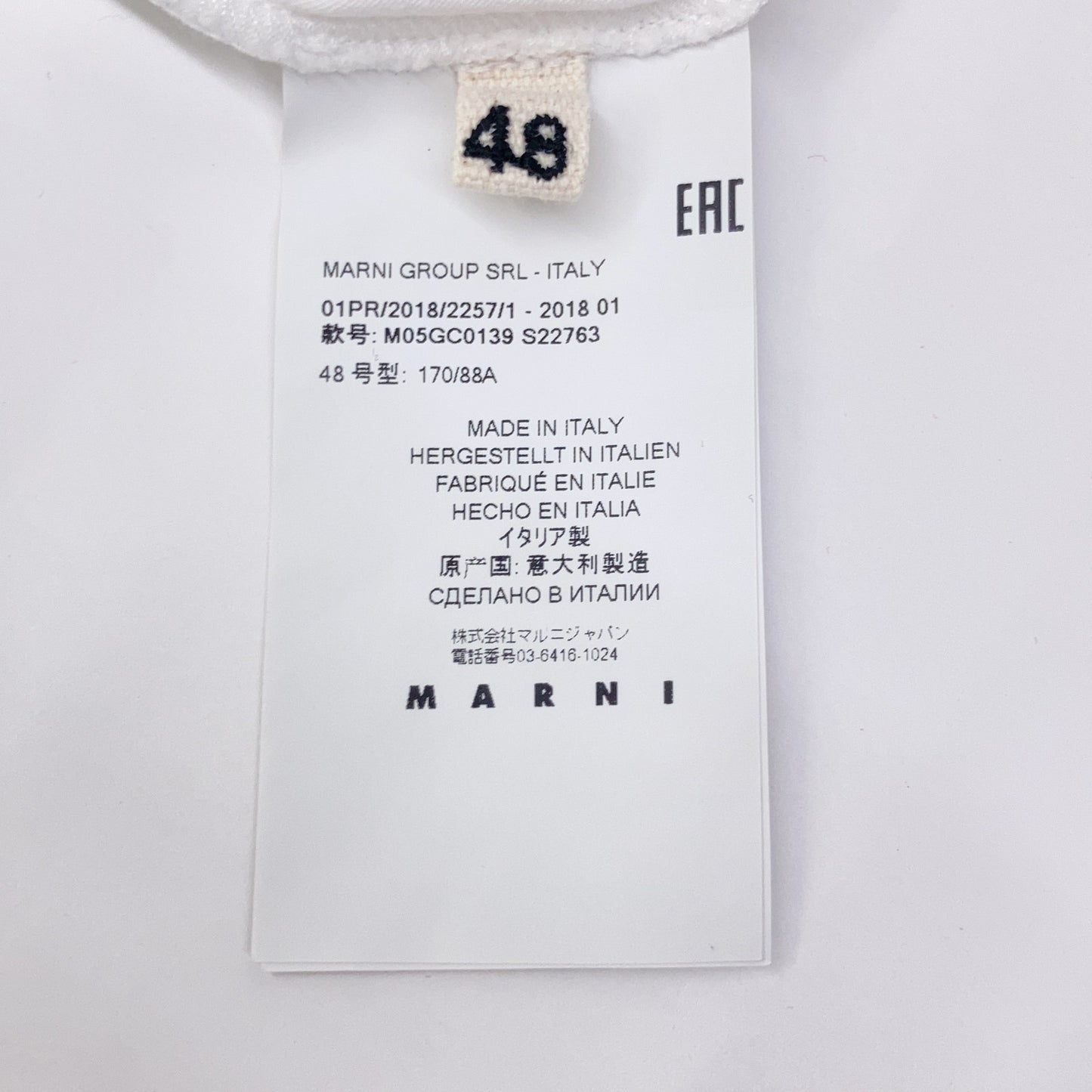 MARNI 马尼 【×MARIA MAGDALENA SUAREZ】M05GC0139 18SS 白色 印花T恤 上衣