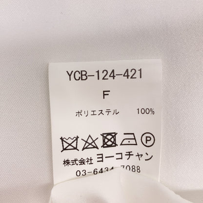 YOKOCHAN ヨーコチャン YCB-124-421 24年製 ホワイト ボリュームスリーブポイントカラーブラウス トップス