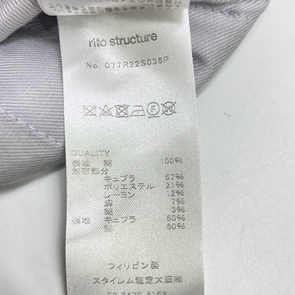 rito structure 里塔结构 077R22S036P 浅蓝色 透视棉直筒裤 裤子 1