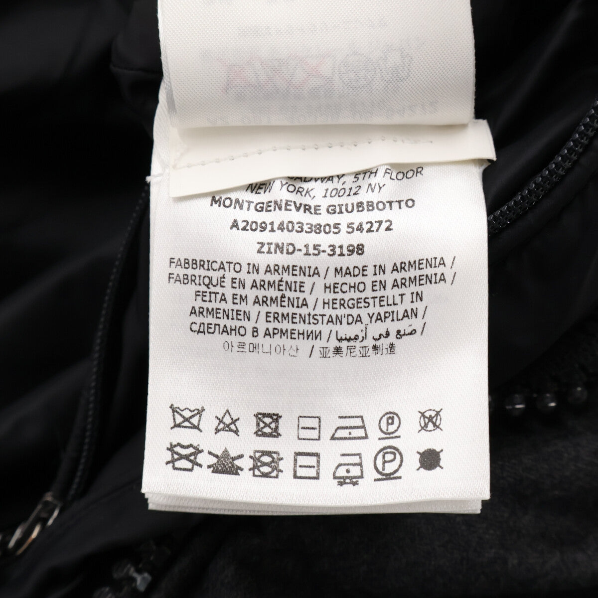 MONTGENEVRE Moncler Wool Hooded Down Jacket 1 Men's