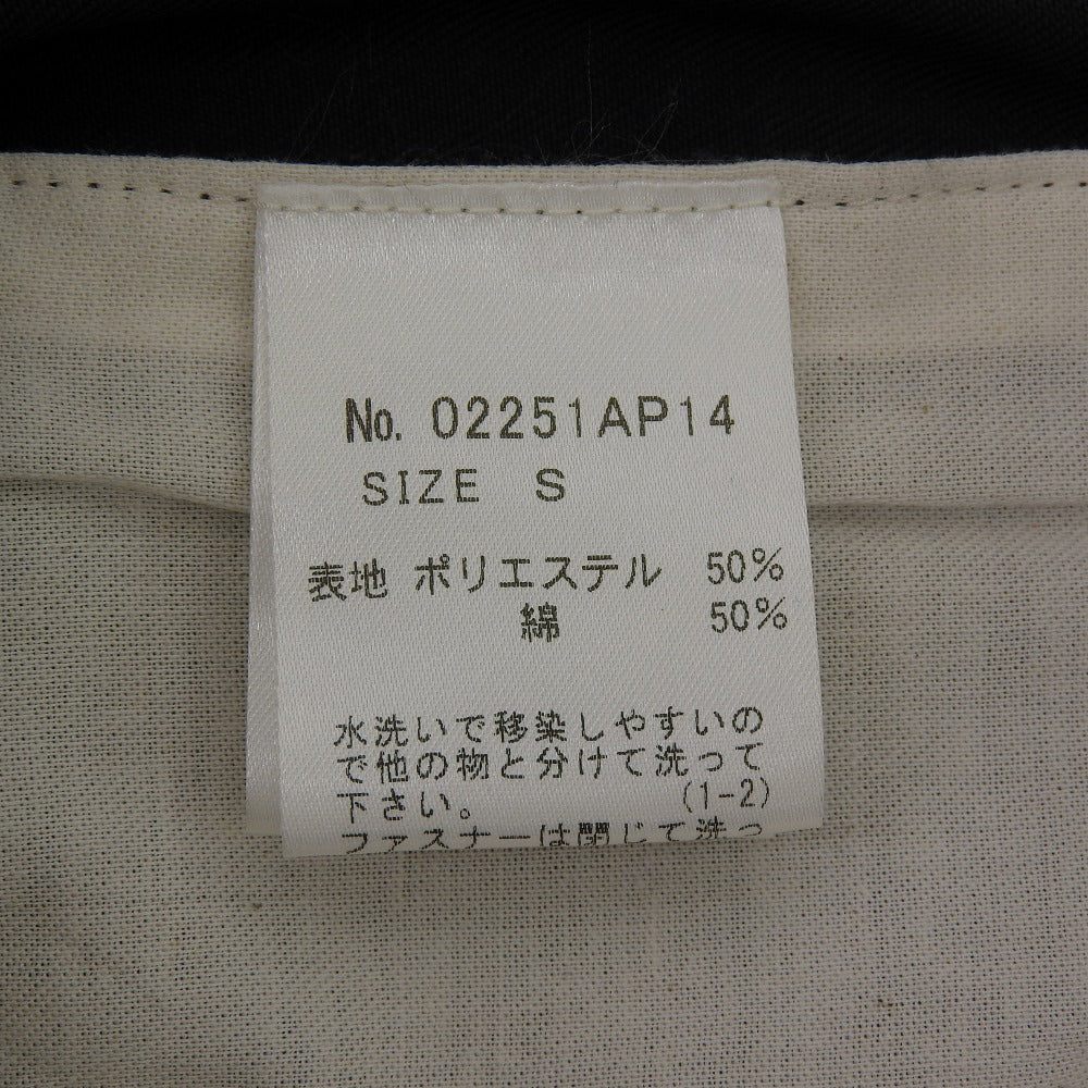 Slim Slacks Bottoms Men's Black S 25SS 02251AP14 Bottoms S Men's