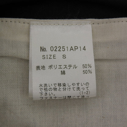 Slim Slacks Bottoms Men's Black S 25SS 02251AP14 Bottoms S Men's