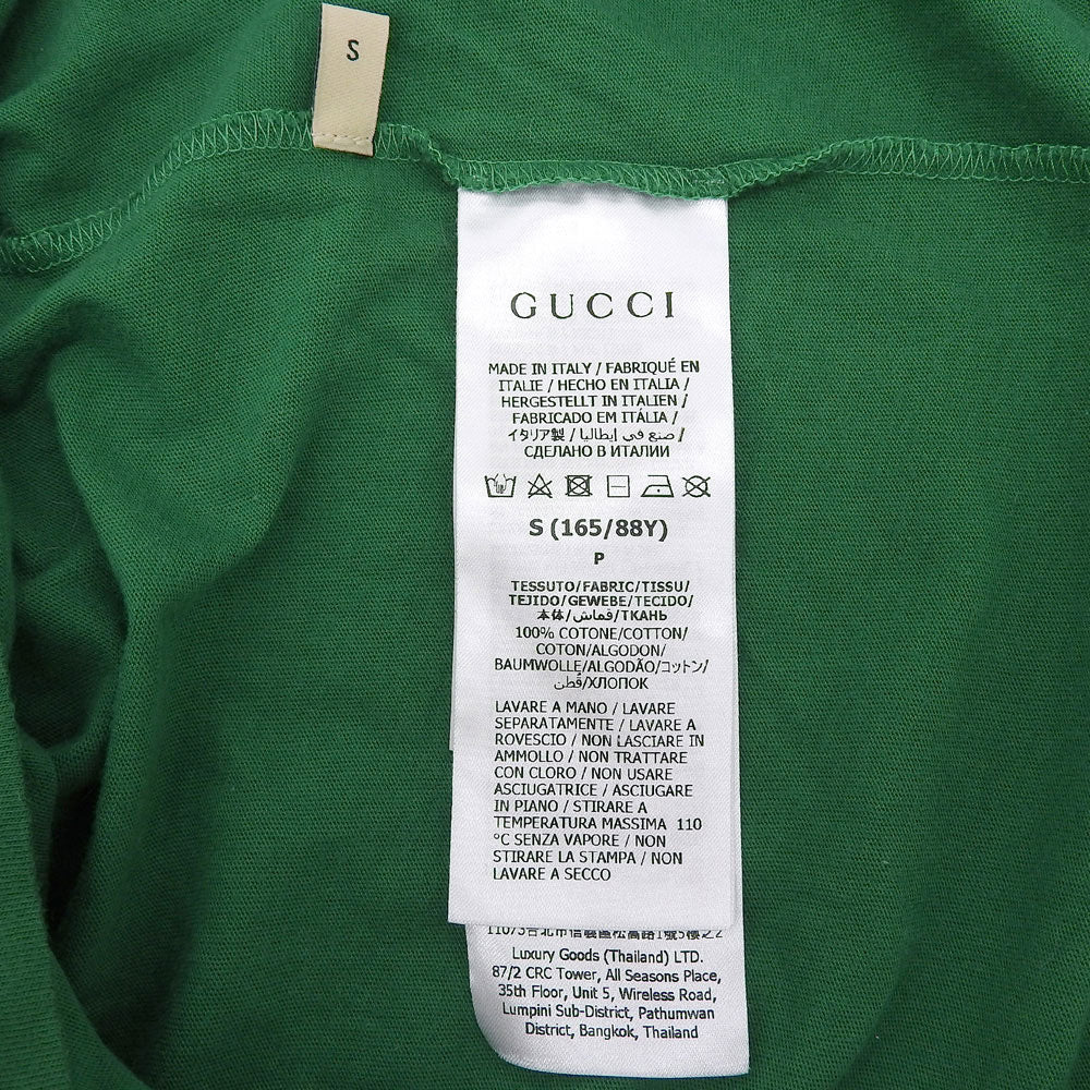 GUCCI 古驰 WOOF WOOF 狗狗印花棉质T恤 女士 绿色 S 上衣