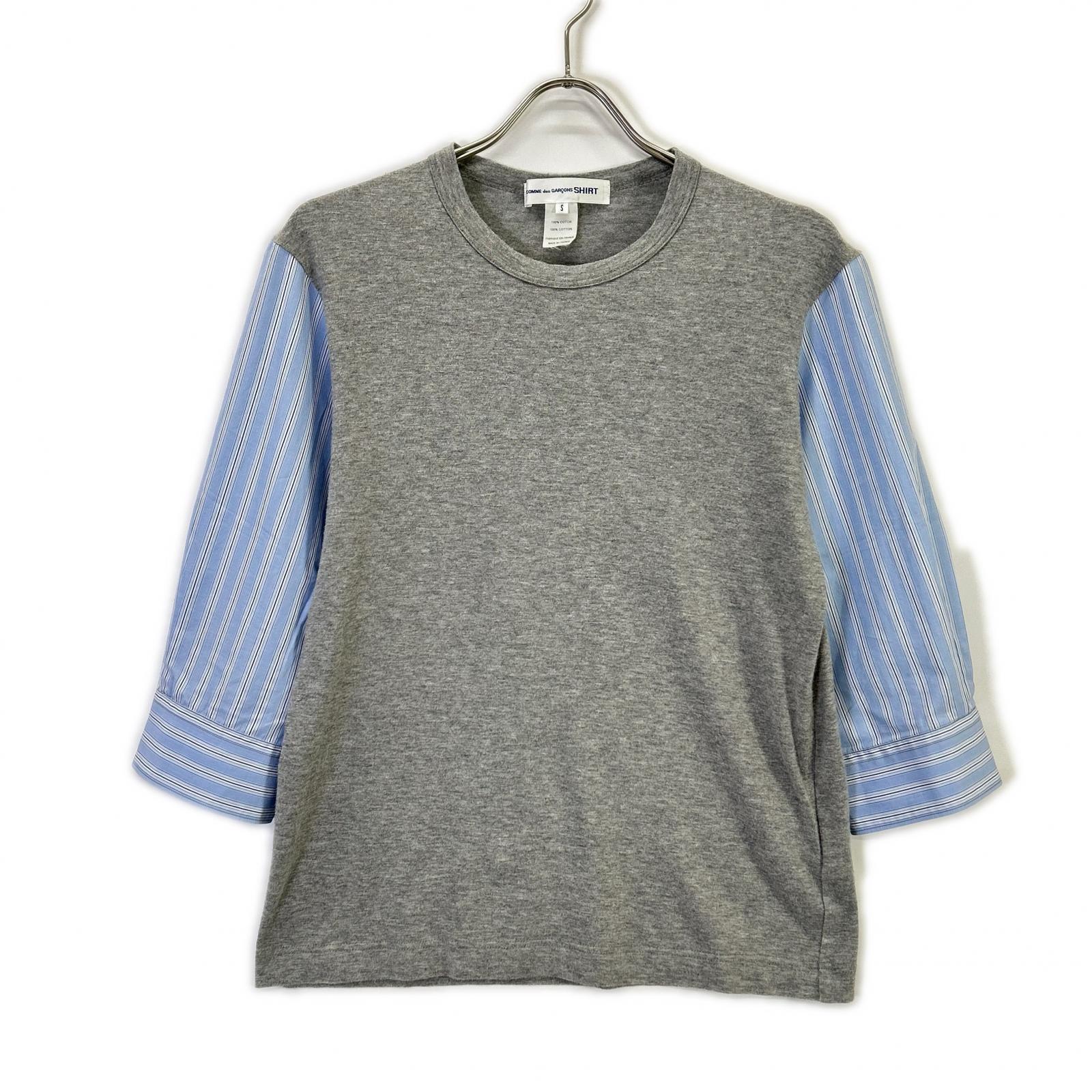 COMMEdesGARCONS SHIRT コムデギャルソンシャツ S20101 グレー フランス製 ストライプ 切り替えカットソー トップス