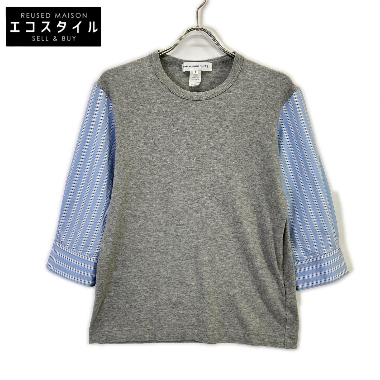 COMMEdesGARCONS SHIRT コムデギャルソンシャツ S20101 グレー フランス製 ストライプ 切り替えカットソー トップス