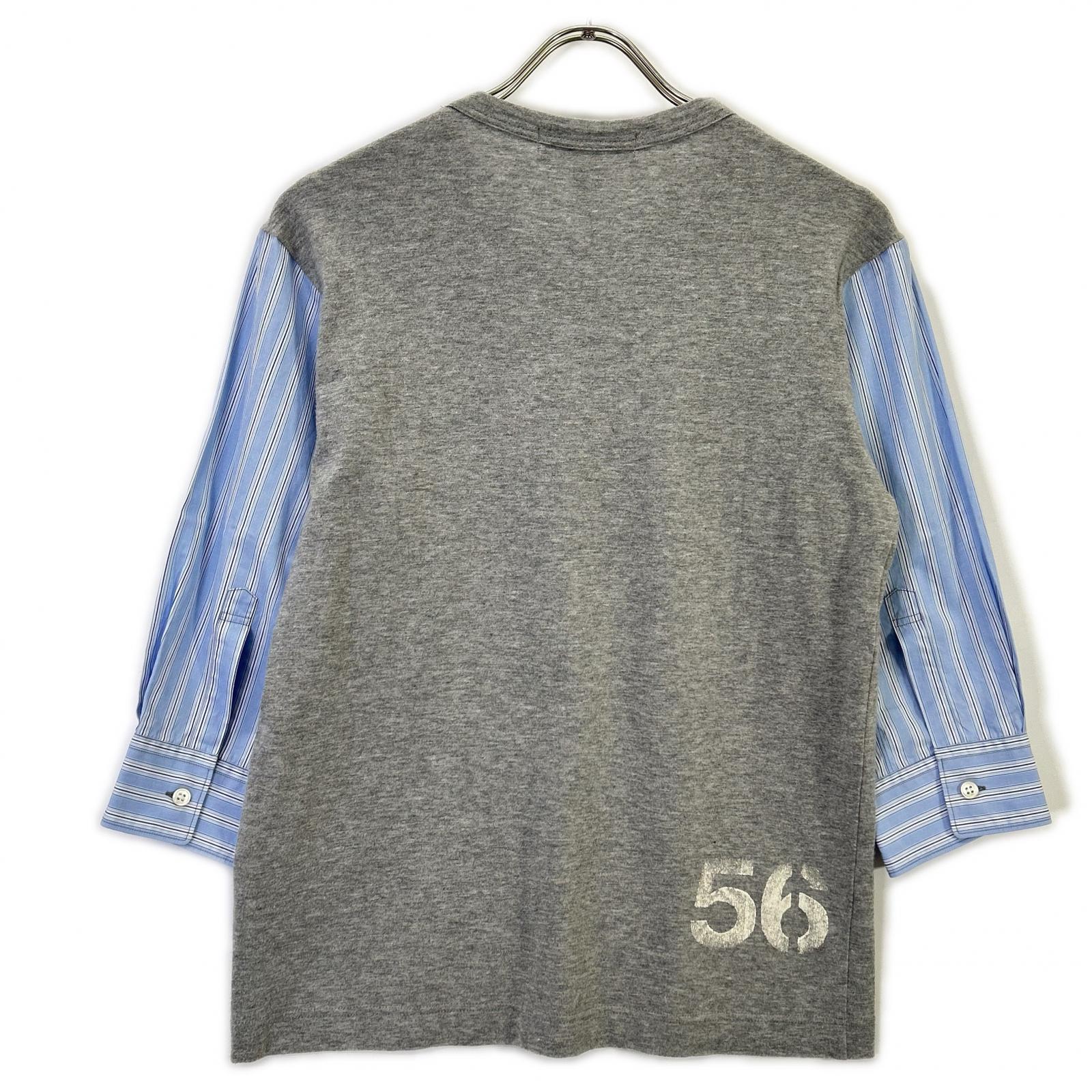 COMMEdesGARCONS SHIRT コムデギャルソンシャツ S20101 グレー フランス製 ストライプ 切り替えカットソー トップス