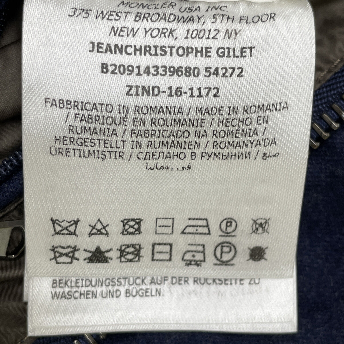 2016 Navy JEAN-CHRISTOPHE Hooded Down Vest Vest 1 Men's