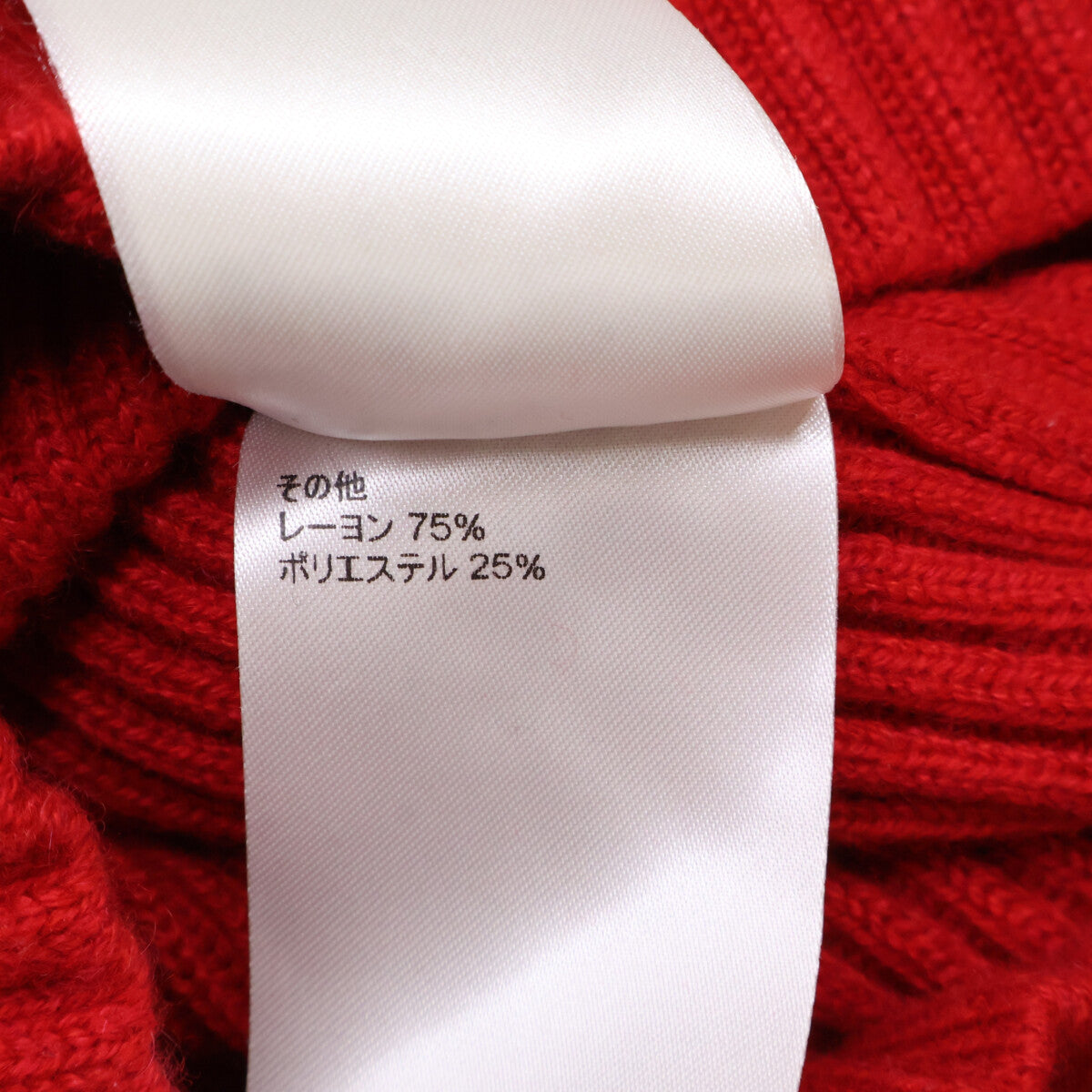 LOUIS VUITTON Louis Vuitton Domestic Authentic 23SS RW231W SP1 FOKL06 Cashmere x Nylon Logo Patch Ribbed Knit Pullover Top