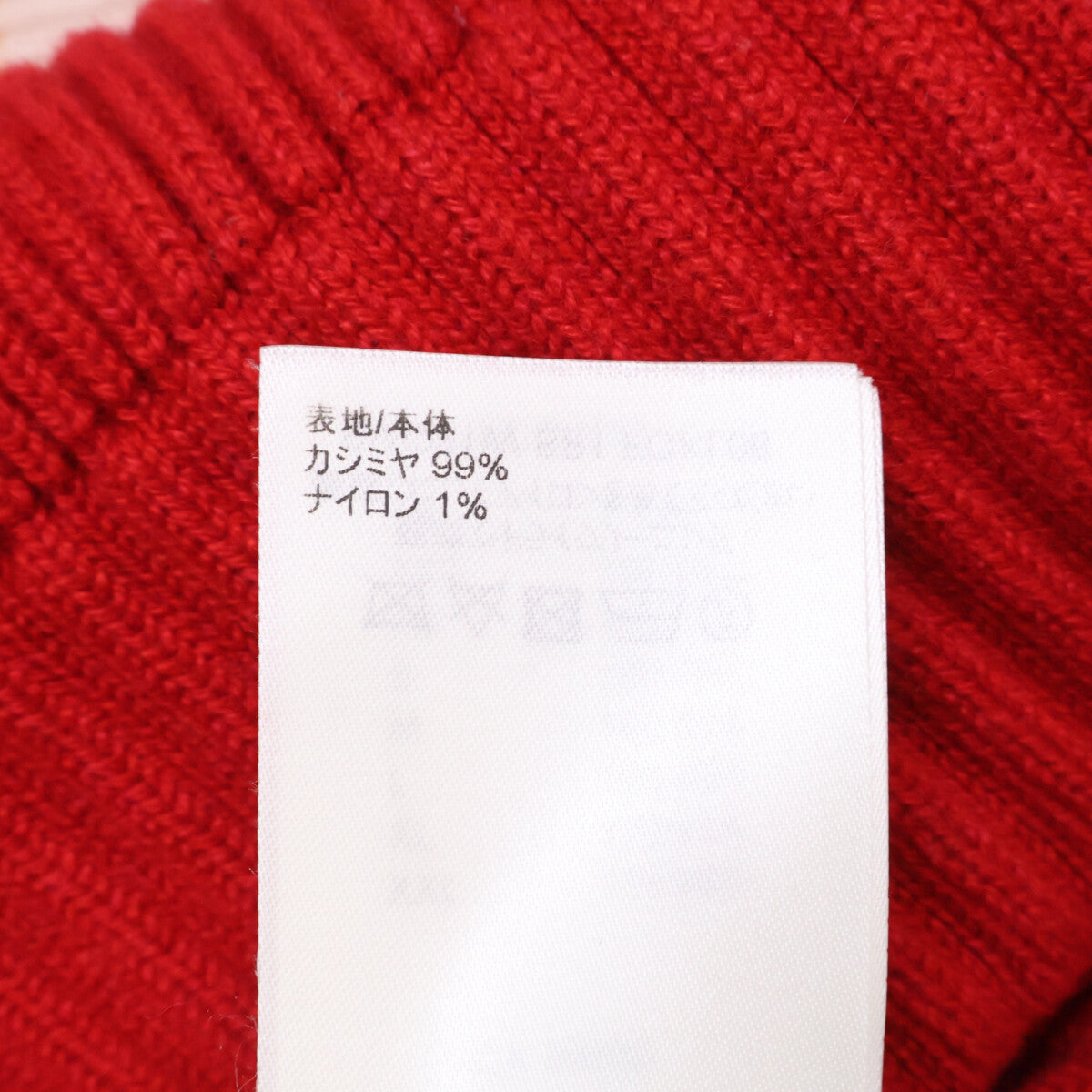 LOUIS VUITTON Louis Vuitton Domestic Authentic 23SS RW231W SP1 FOKL06 Cashmere x Nylon Logo Patch Ribbed Knit Pullover Top