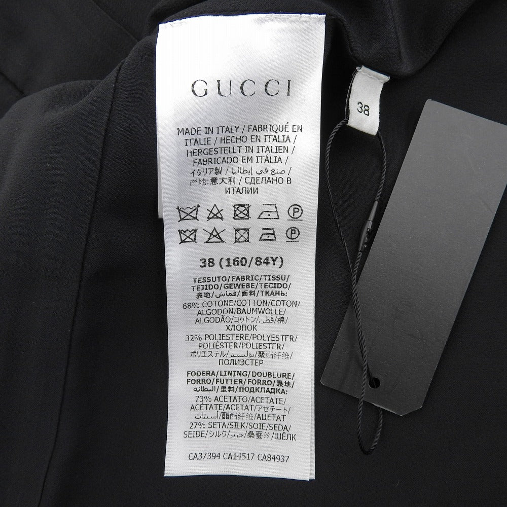 GUCCI 古驰 未使用 G提花短款连体衣 女士 棕色×黑色 38 627462 20年 背带裤 连体衣
