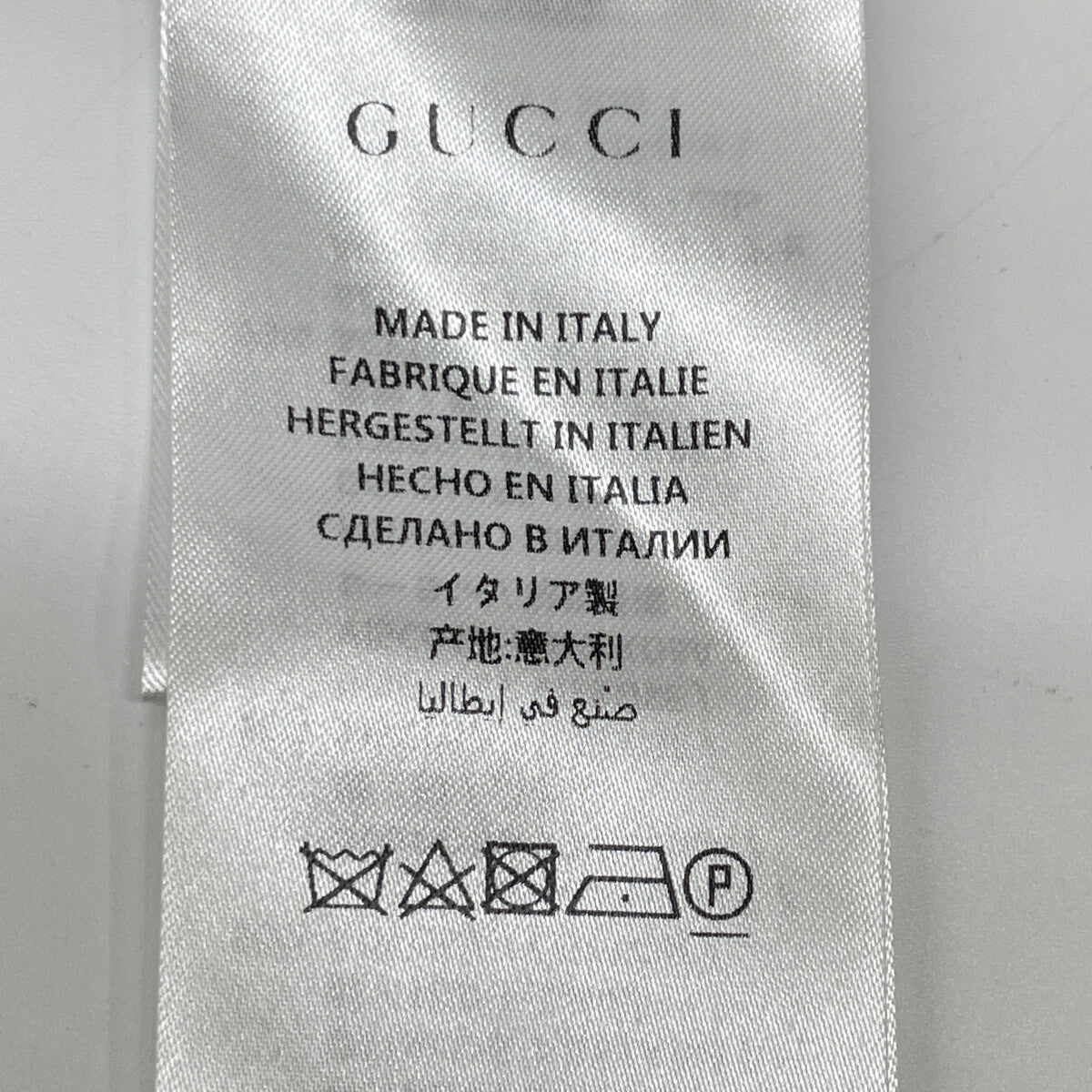 GUCCI 572304 Navy Black Interlocking G Pearl Button Short Sleeve Dress