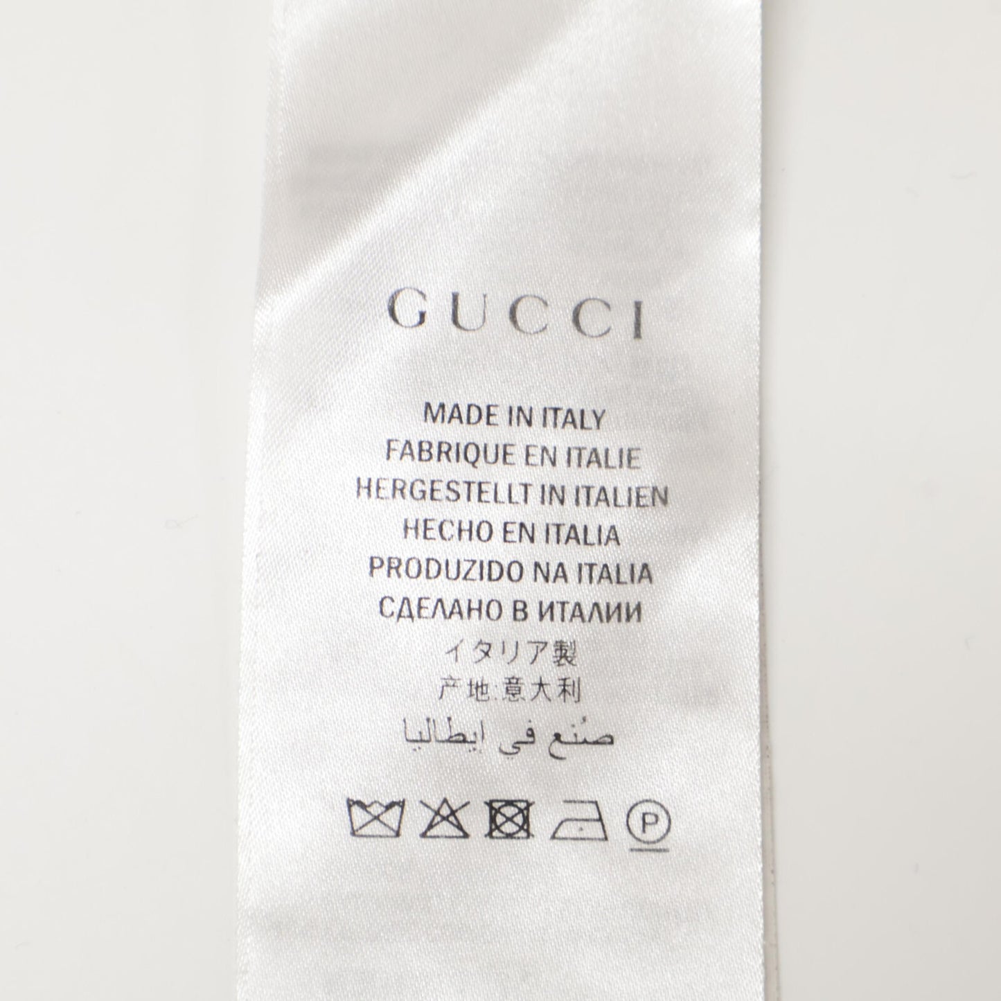 GUCCI 479538 17AW White Floral Print Frill Sleeve Jersey Dress